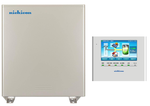 Energy-Storage-System.png